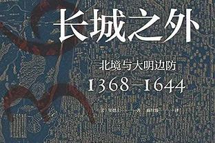 世预赛开打，战泰、韩应采取怎样策略？中后场不稳困扰扬科维奇